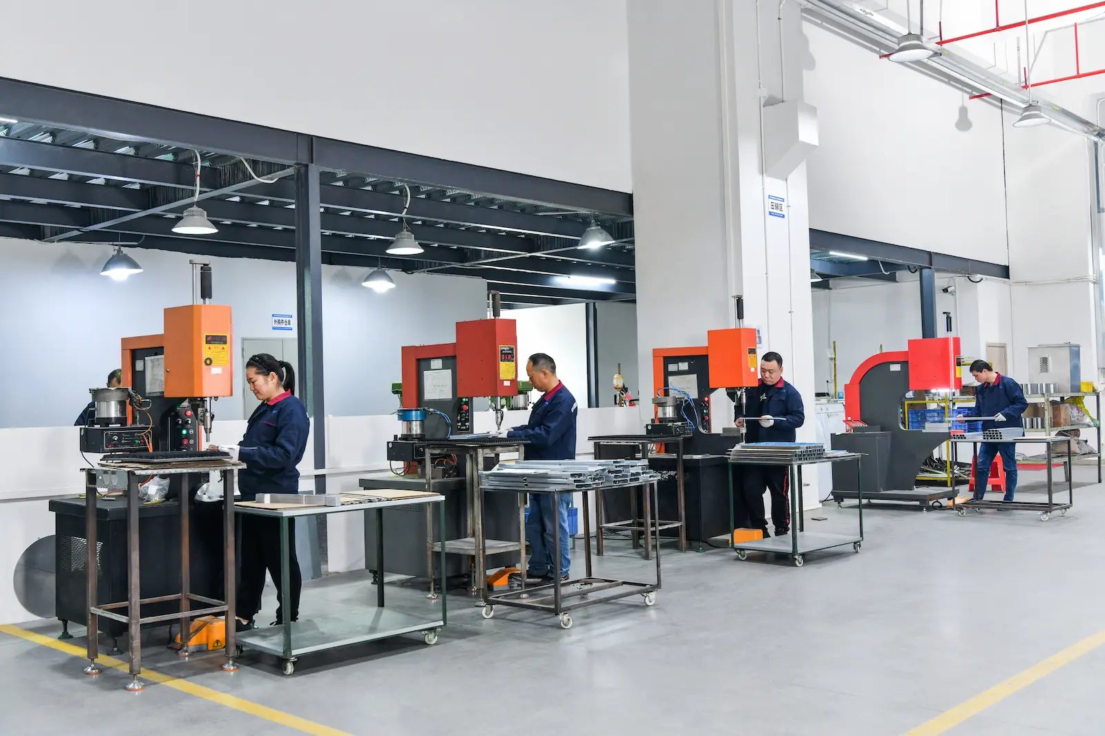 Press-Fit & Fastening Workshop